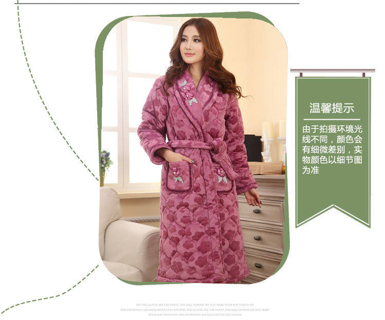 Peignoir jeunesse - Ref 593769 Image 34