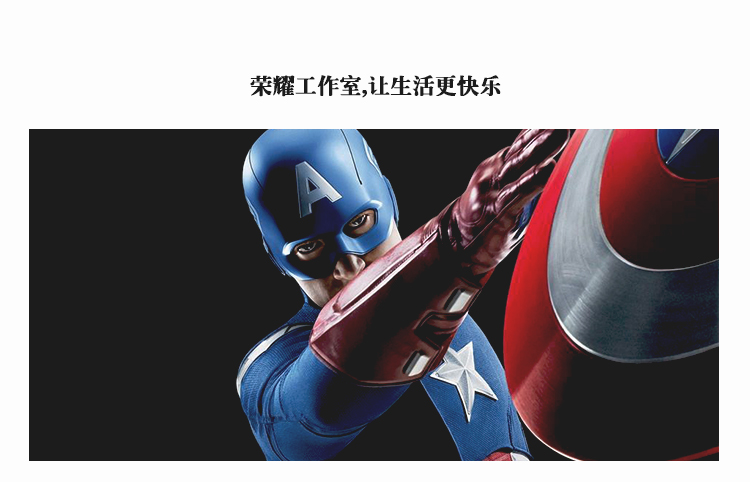 Figurine manga en metal serie Marvel Comics Captain America - Ref 2698832 Image 30