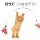 Новая забавная игрушка для кошек funny cat stick длинный шест из перьев с колокольчиком funny cat toy pet funny cat stick избавит кошку от скуки mini 1