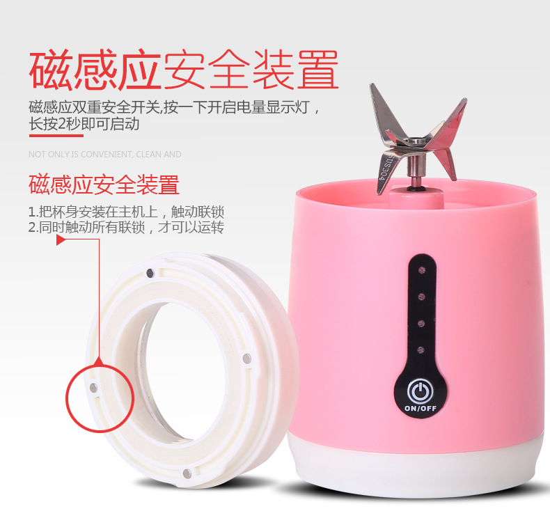 máy ép nước hoa quả Tiện lợi 6 cánh cầm tay mini USB có thể sạc lại máy ép trái cây gia dụng đa chức năng vắt nước trái cây cốc nhỏ máy xay braun