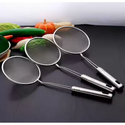 Leakage device under powder leakage scoop surface bucket filter net fishing honey colander large small kitchen household