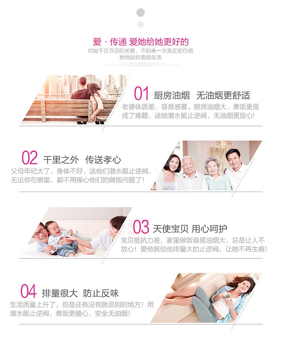 Анти -INDERSE CANE (новый _05.jpg