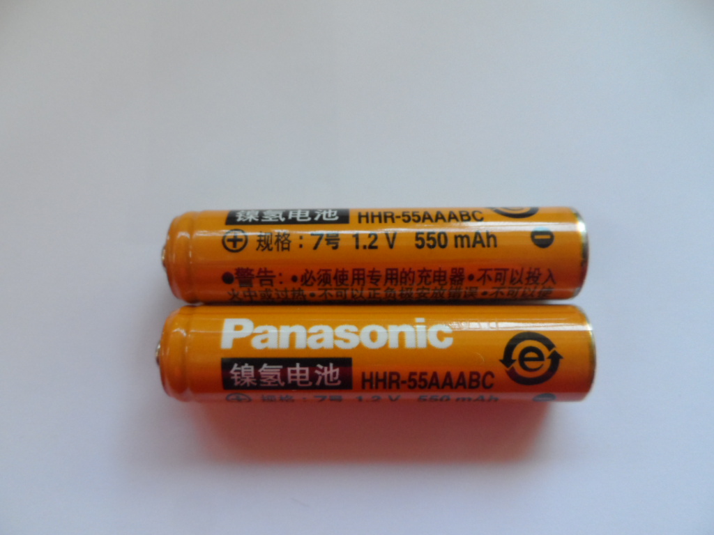 Panasonic 2 4GHz Digital Wireless Telephone Applies Nickel Hydrogen (NI-MH) Battery DC 1 2V7 Number 2