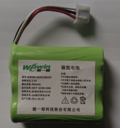 Wewin (NI-MH AA800MAH 3 6V (No. 5 nickel hydrogen battery) mobile phone battery
