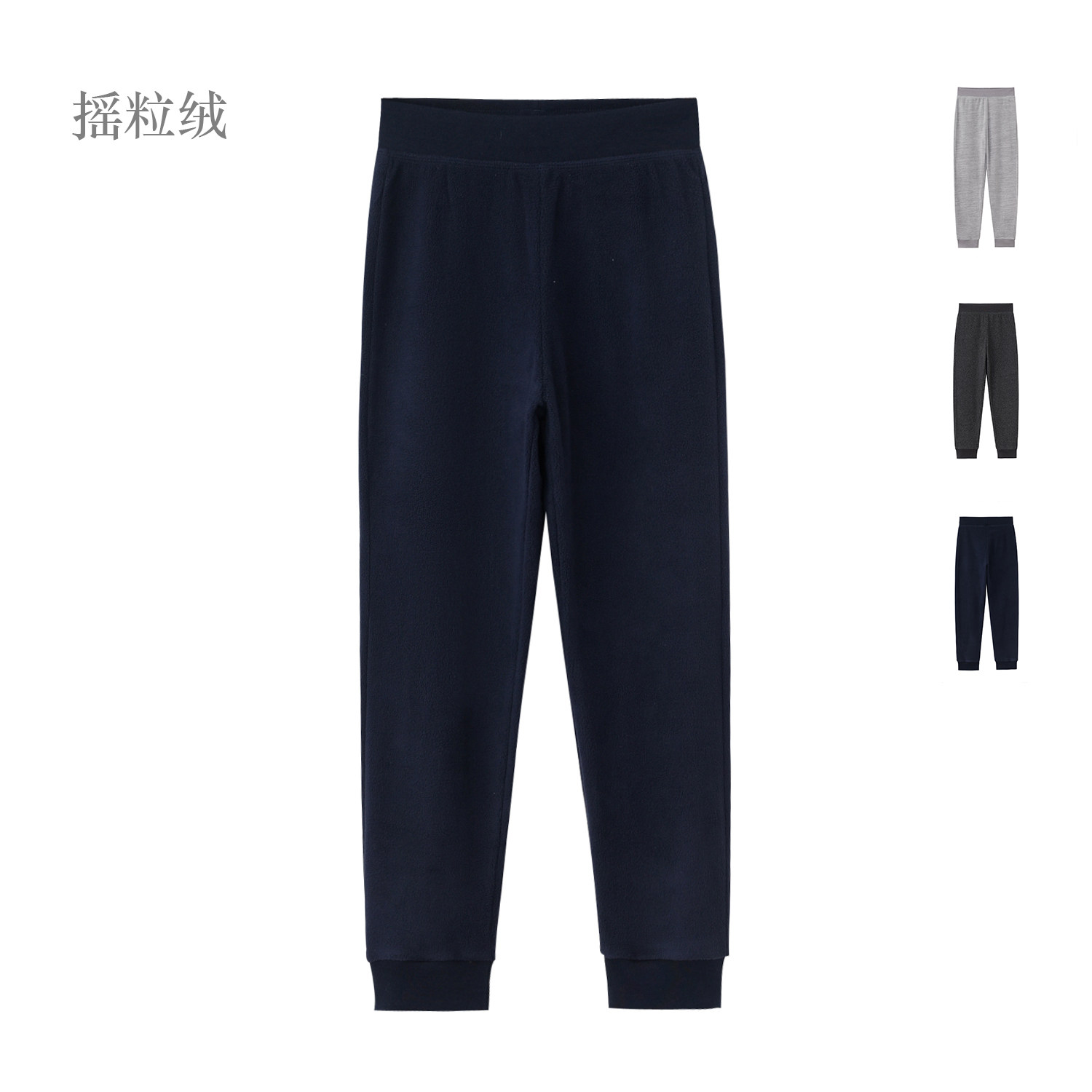 Toddler baby children shake-up pants Warm Pants Warm Pants With Velvety Pants Bunches Pants Baby Home Pants Child Grip Suede Pants