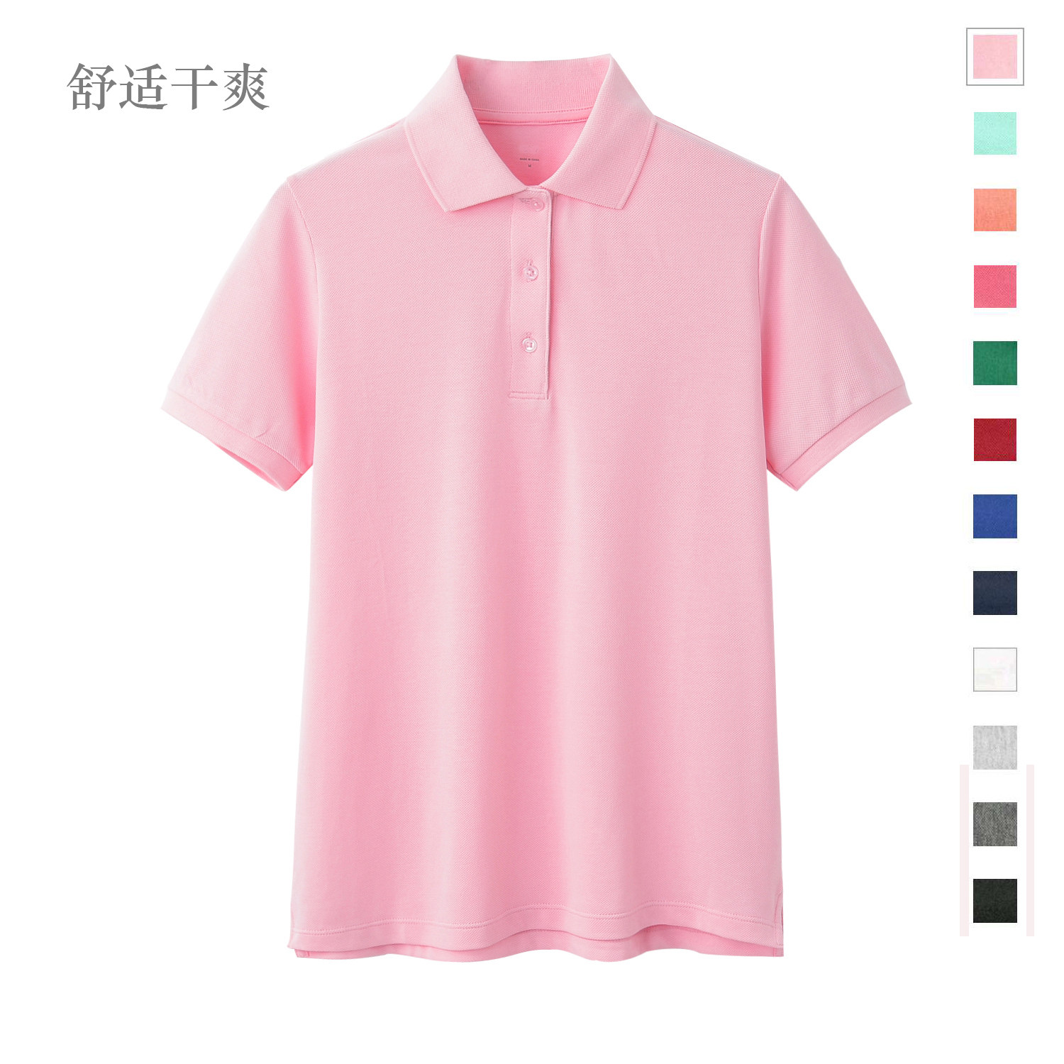 Short sleeve T-shirt 2022 new with turnover polo shirt woman pure color cotton sports shirt mesh elastic workwear loose