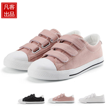 Fan Sailor Cloth Shoes Low Help Sails Shoes Women Magic Collage Tips Small White Shoes Korean Version Fashion 100 Hitch Plate Shoes Pink Canvas
