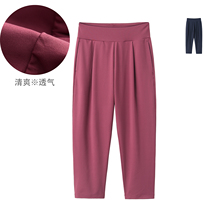 Summer slim fit with hip yoga pants woman elastic tight 70% gym pants speed dry pants high waist suction sweatpants
