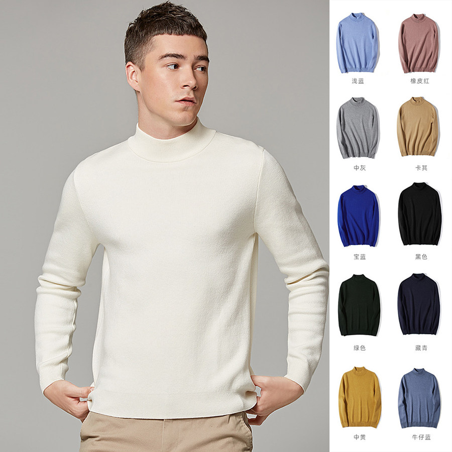 20 Autumn and Winter Men's Knitwear Men's Autumn and Winter Thick Cotton Sweater Half High Collar Solid Color Middle Collar Men's Sweater Bottom Shirt