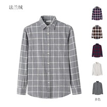 Mens flannel plaid shirt (long sleeves) retro plaid grindle with long sleeve cotton shirt full cotton casual shirt