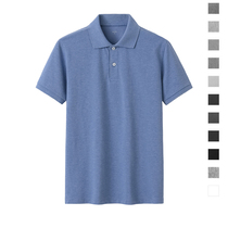 Sweat cotton summer polo shirt mens 2021 New lapel collar T-shirt solid color mesh elastic collar sports top