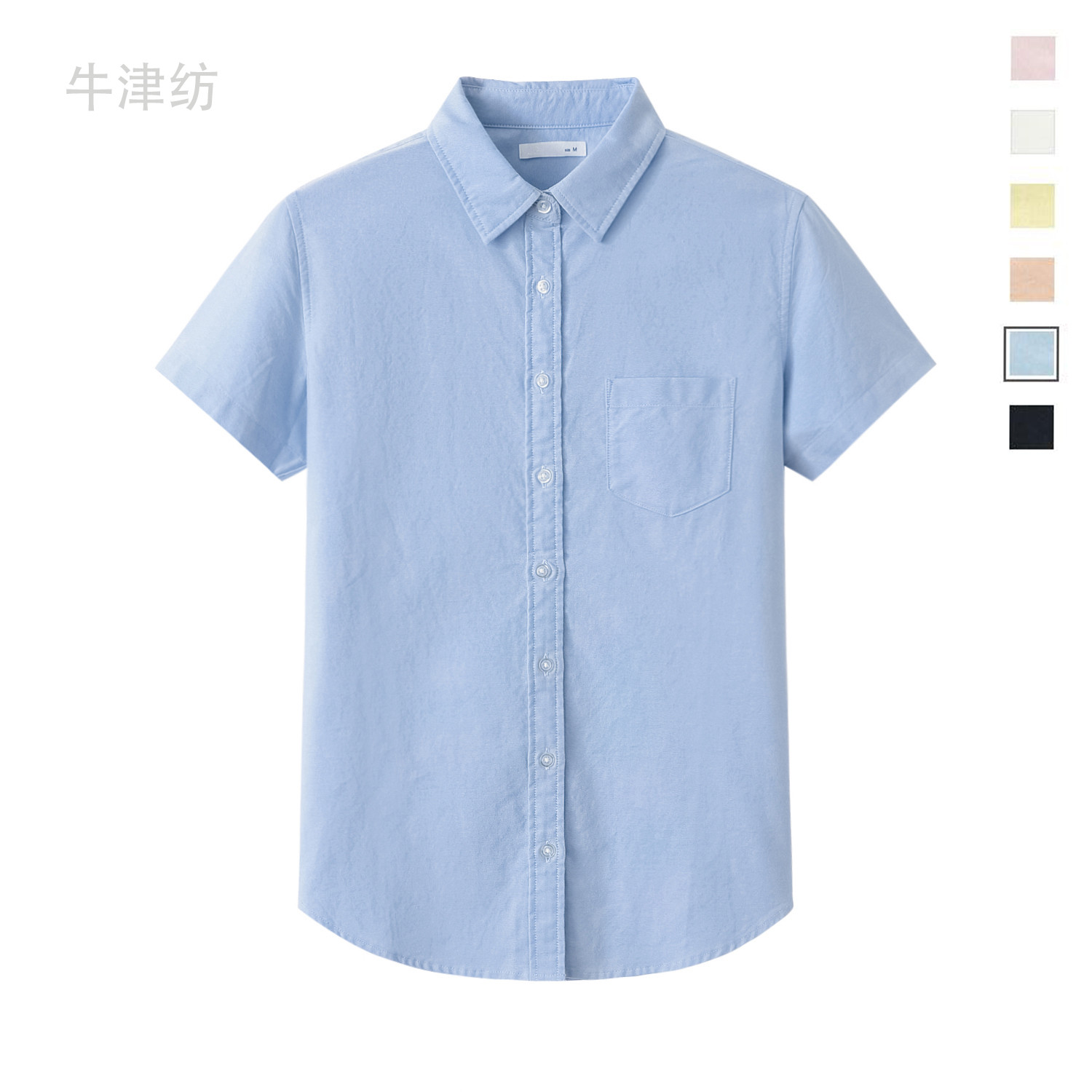 2022 Spring Summer New Oxford Spinning Cloth Shirt Woman Short Sleeve Tooling Pure Color White Loose Pure Color Shirt Woman Dress