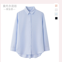 Career Snowspun Shirts Women Design Sensation Small Crowdresses New Foreign Air Temperament Long Sleeve Shirt Modale Blend
