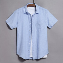 VANCL VANCL Espel linen cotton cotton and linen small square collar leisure National style comfortable short sleeve shirt Mens