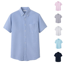 Summer men short sleeve shirt pure cotton Oxford spun half sleeve inch shirt pure color shirt casual white shirt workwear