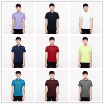 VANCL VANCL VANCL Espel PIMA cotton classic polo shirt mens 6194686