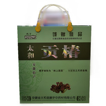 2020 fresh head stubble pickled toon bud pickles Taihe Gongchunpengyu brand