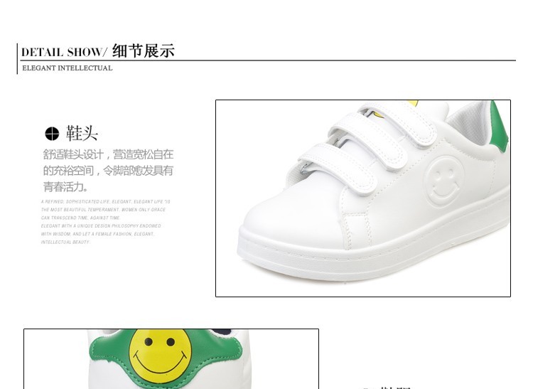 Chaussures de printemps loisir - Ref 916978 Image 24