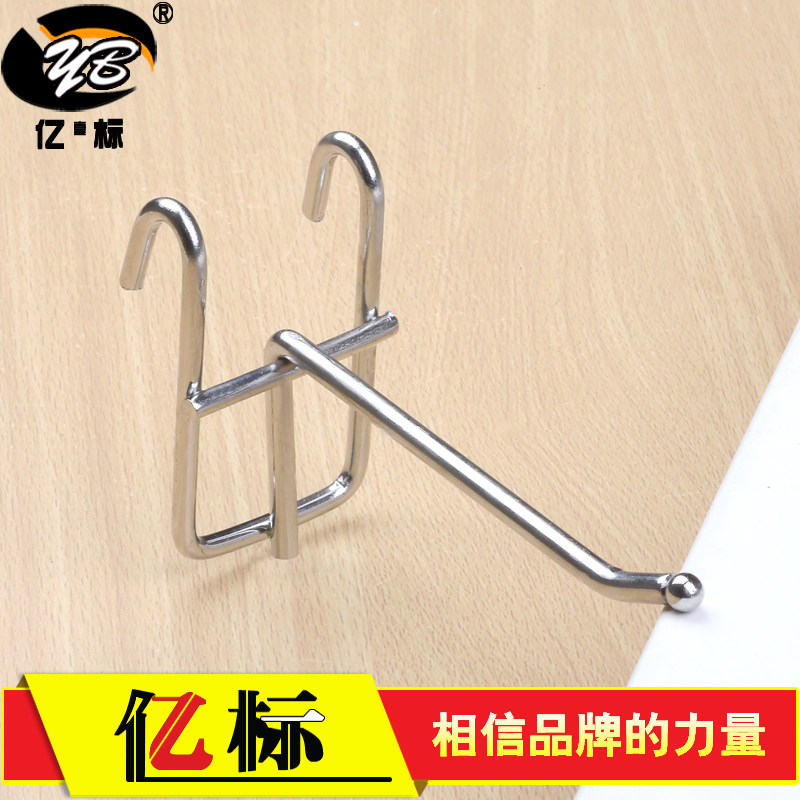 Barbed wire hook Net hook hanging net single wire with beads shelf grid hook net hook Net hook grid hook