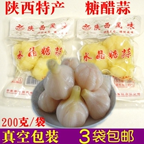 Sugar garlic 200 grams 3 bags of Shaanxi specialty sweet and sour garlic vacuum-packed pickled rice pickled sugar garlic