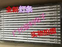 New light bar UA55ES6100J UA55ES7000J strip SLED 2012SVS55 7032NN