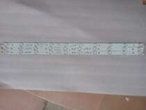 Suitable for Haier commander LE32KUH1 light bar 4708-K320WD-A4211V11 single 10 lights