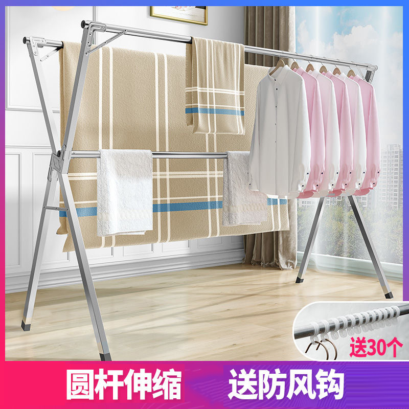 Stainless steel clothes hanger folding hanger telescopic pole indoor balcony double pole quilt drying clothes single pole cool clothes hanger
