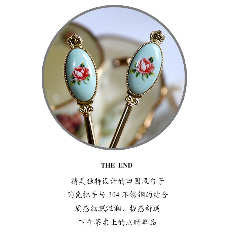 Phong cách Hàn Quốc phong cách gốm sáng tạo muỗng cà phê thép không gỉ cá tính tráng miệng ngã ba muỗng khuấy bánh trái cây nĩa - Cà phê dụng cụ pha cold brew
