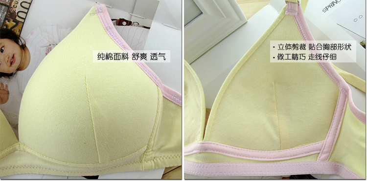 Phát triển cô gái đồ lót bikini tam giác cup mà không có vòng thép cotton NEIY WENX đồng phục học sinh không thấm nước cotton mùa hè mới