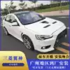 Suitable for Mitsubishi Wing God modified EVO big surround Wing God evo front surround ten generation E10 two-piece front insurance
