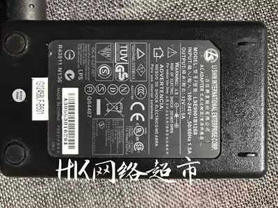 Taiwan LS Lixin 12V5A power adapter monitor LCD monitor LED monitor power charger