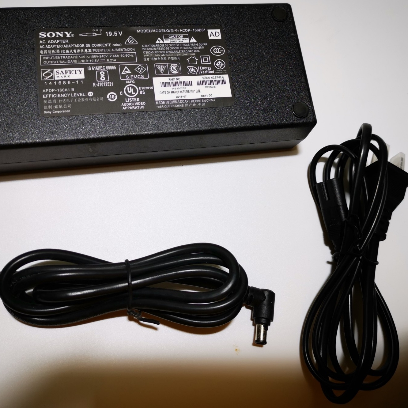 SONY SONY ACDP-160A1A 19 5V8 21A A B LCD TV Power Adapter