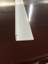 Factory direct permanent solid plastic pipe PVC pipe profile L groove frame 40*20*2 5mm