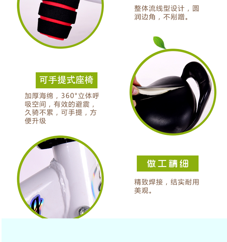Xe cân bằng trẻ em 1-3 tuổi bé xe tay ga yo xe bé đi bộ đồ chơi xoắn xe quà sinh nhật - Smart Scooter xe thăng bằng saro