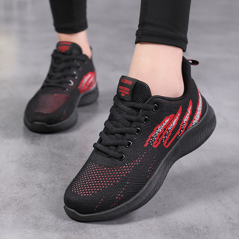 Spring and Autumn Square Dancing Shoes Soft Soft Soft Soft Soft Soft Fitness Shoes Senior Mom Shoes Sleeping and Leisure Shoes