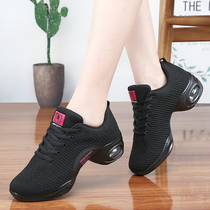 Spring and Autumn New Square Dance Shoes Female Network Dance Shoes Adult Soft Soft Soft Software High Jumping Shoes