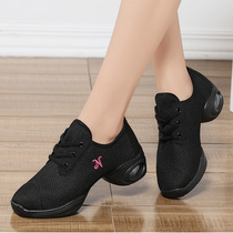 Dance Shoes Woman with Breathable Autumn Winter Square Dance Shoes Mesh Face White Soft Bottom Adult Jazz Sailors Dancing Women Shoes