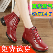 2020 New Dance Shoes Genuine Leather Summer Square Dance Shoes with Soft Bottom Water Dancing Shoes Women Shoes