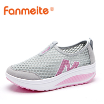 Spring Summer new sports Leisure Slope heel mesh Breathable Sleeve Feet Rocking Shoes Smattere Shoes Single Shoes