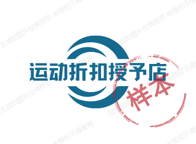 啄木鸟男装授予店