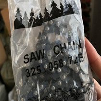 Chain saw chain gasoline saw chain 16 18 20 inch imported Blueton domestic chain chainsaw chain