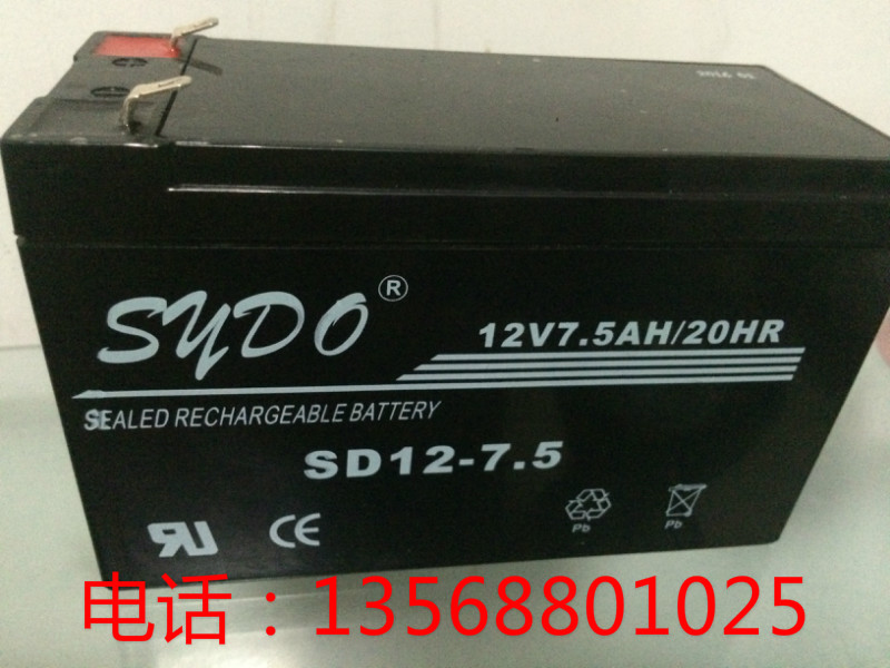 12V7 5AH battery audio fire security access control 12V9A17A20A40AH battery UPS lead-acid battery