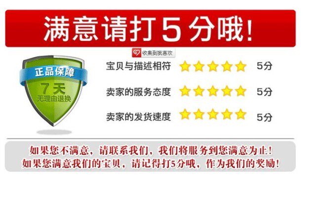 Pantalon cuir homme droit pour hiver - Ref 1486014 Image 14