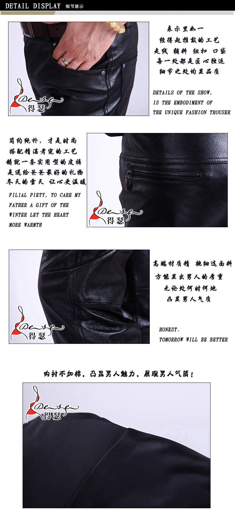 Pantalon cuir homme droit pour hiver - Ref 1486014 Image 11