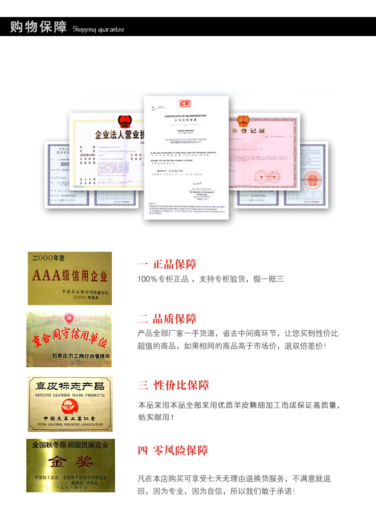 Pantalon cuir homme droit pour hiver - Ref 1492701 Image 12