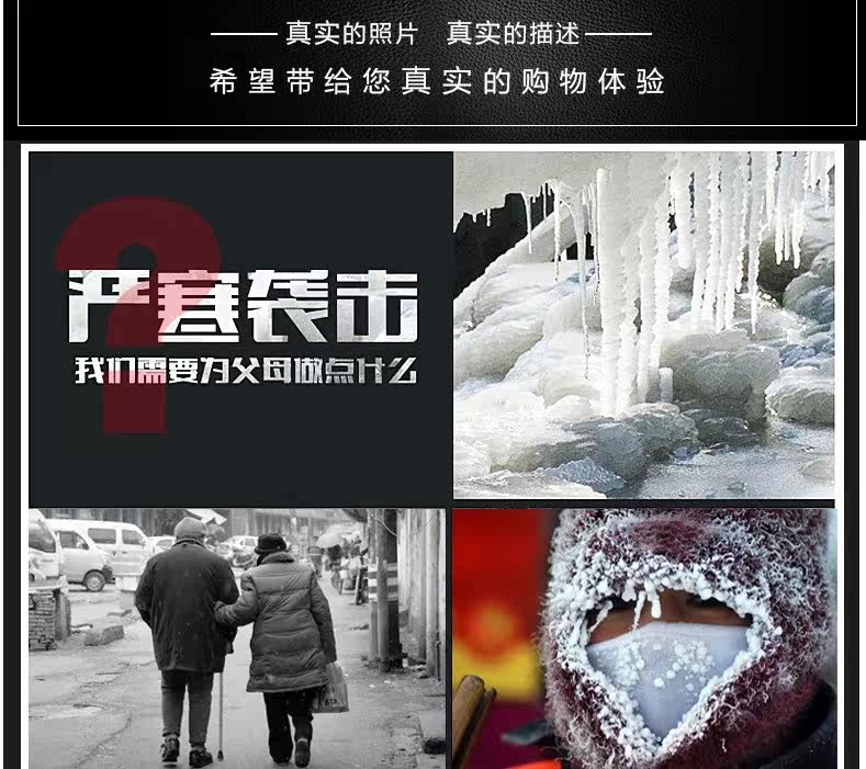 Pantalon cuir homme droit pour hiver - Ref 1485524 Image 6