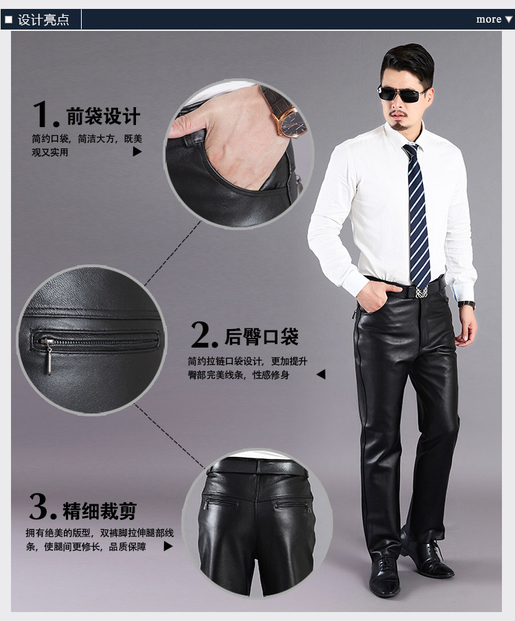 Pantalon cuir homme droit pour hiver - Ref 1491353 Image 11