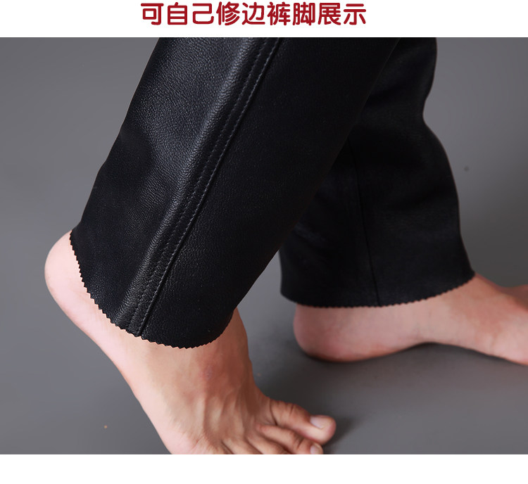 Pantalon cuir homme droit pour hiver - Ref 1482641 Image 15