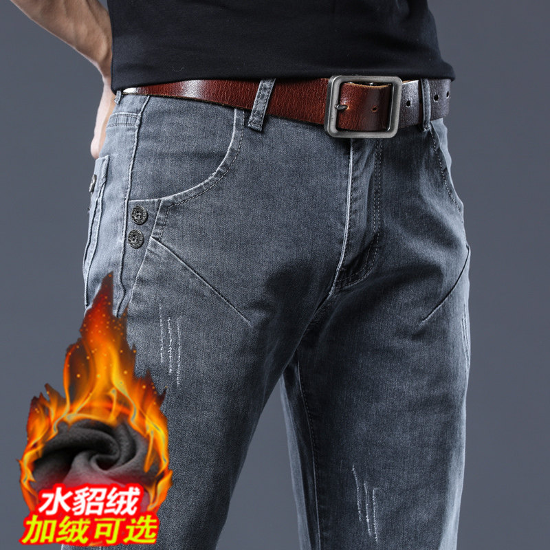 Rich bird Korean edition plus velvet slim jeans men's new trend casual stretch winter pants men's trend brand cigarette tube pants men