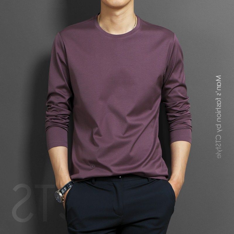 Rich bird long-sleeved ice silk T-shirt men's trendy breathable cotton inner clothes Korean version loose mercerized cotton men's top